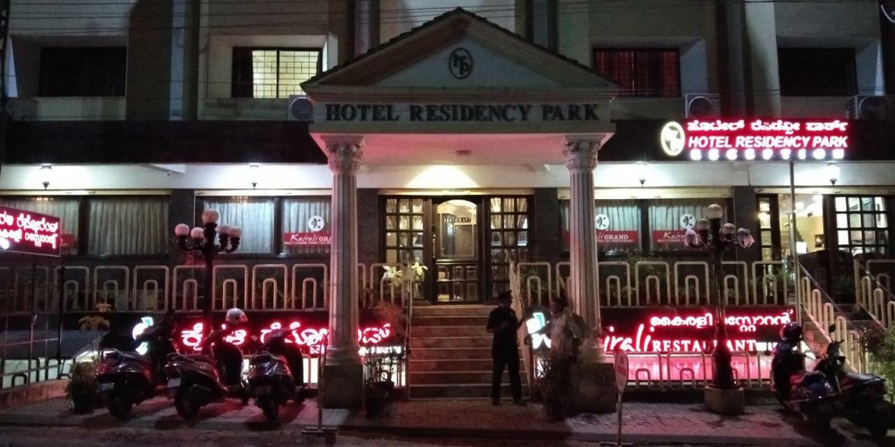 Hotel Residency Park Mangalore Dış mekan fotoğraf